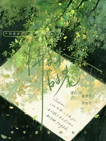 特殊的光