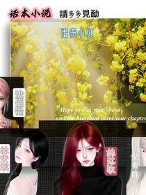 請多多見勔