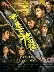花總封面鋪（接單）