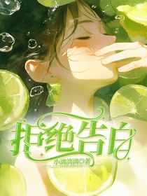 訴春封面鋪