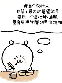 op世界的小短片
