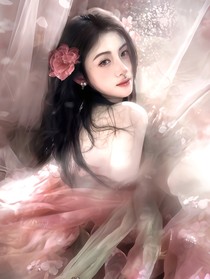 九重紫：惑他心惹他憐