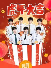 TNT：世界微塵里
