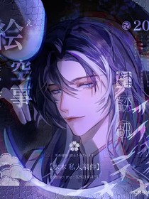 王者榮耀圖片第一季