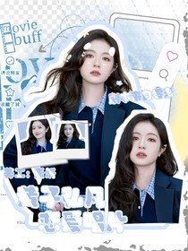 黃子弘凡：戀愛唱片