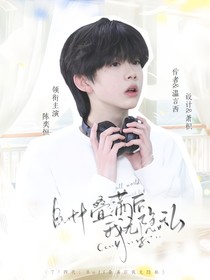 TF四代：Buff疊滿后我無隱私