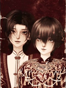 逍零：古蜀舊人夢(mèng)