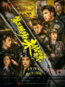 花總封面鋪（接單）