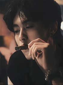 逆愛：我是金絲雀，我裝的