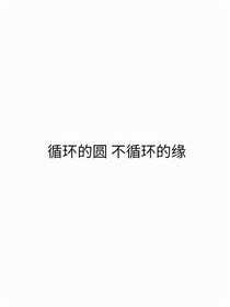 斗龍戰(zhàn)士：動人心魄