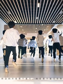 三代……的故事