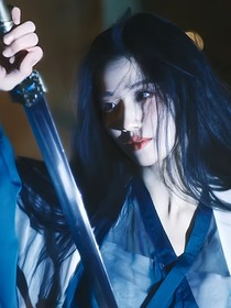 錦月如歌：醉里挑燈看劍