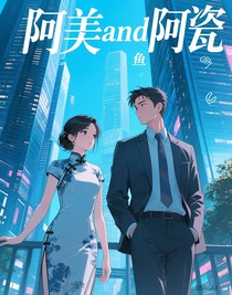 世界第一與第二