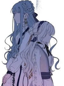 海浪的泡沫：海的女兒-d239