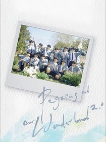 TF家族：六翼笛声