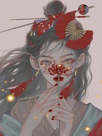 綜影視：團(tuán)厭褪去，團(tuán)寵上線(xiàn)