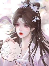 我的小媽是個(gè)瘋子