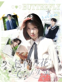 enhypen：鐵樹開花實(shí)錄