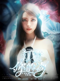 oo封面鋪