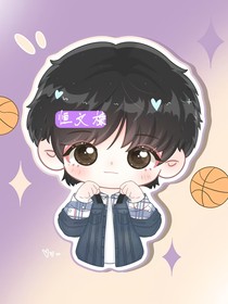 暖气温春