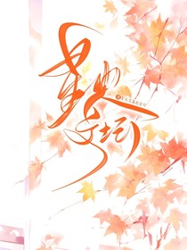 星火文壇（活動(dòng)投稿）