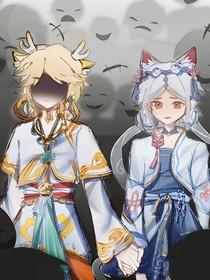 他悄悄愛(ài)你（道x妖）