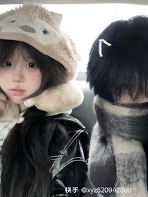 簫笙解玨