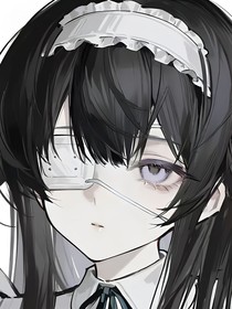 原：陰郁少年的萬人迷日常