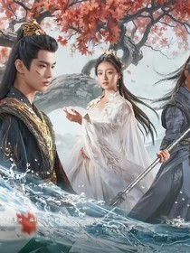 少年白马醉春风：天启风云录