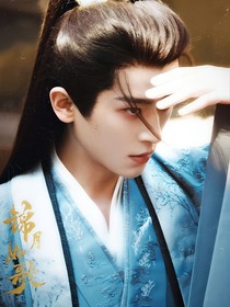 綜影視：不識美人真面目