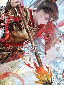藕饼同人文小说