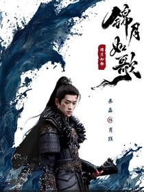 親愛的熱愛的：快穿之我要攻略你