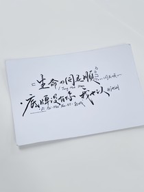 城心城翊糖果店