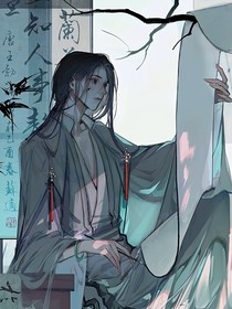 闲萍：一往情深