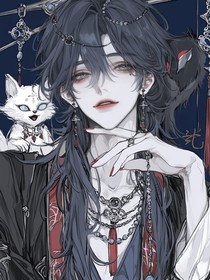 綜影視：男主他總在不同片場(chǎng)殺瘋了