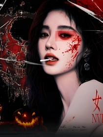 魚(yú)知湫封面鋪
