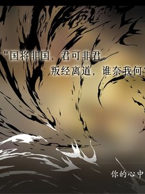 武魂殿：路人甲魅力太大