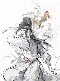 芳華已盡