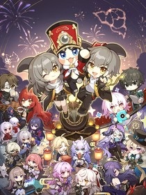 星穹鐵道：與你相遇