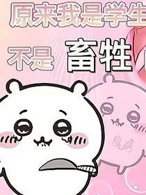 股权游戏