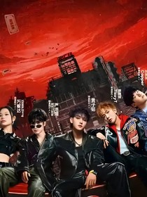 新說(shuō)唱2025：是不一樣的