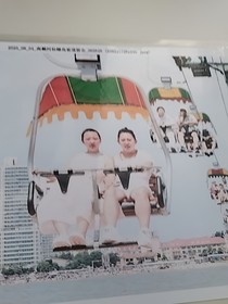 脑洞悲X桶亩