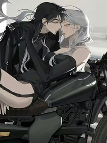她的omega會殺人