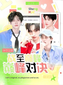 （還單不接）水靈封面鋪