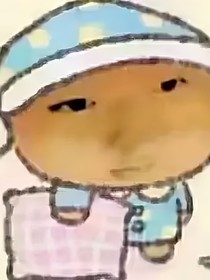 愛的訊息