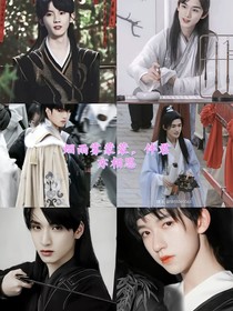 烟雨雾蒙蒙，半君奕相思