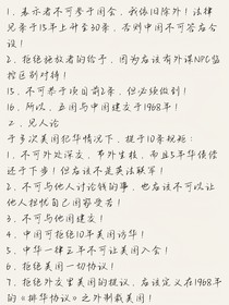功幼