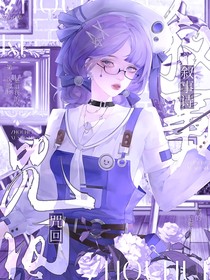 咒回：敘事詩