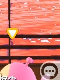 ……無名的吧