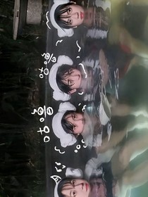 隨筆……可投稿